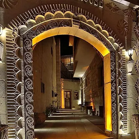 فندق Relic House غوريمِيه