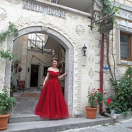 Relic House فندق غوريمِيه