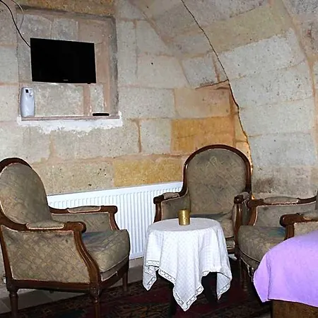 Relic House 3* غوريمِيه