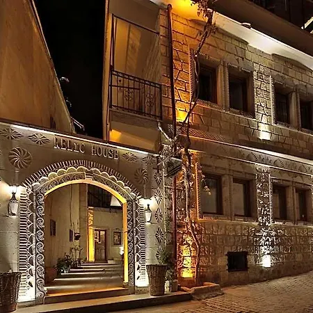 فندق Relic House غوريمِيه